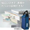 10306 A4スケッチショルダーバッグ アーテック[学校教材・教育玩具] 21270043