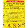 C64-01LX-MB Rh iCX CONDOR(RY) 21270768