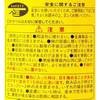 C64-01LX-MB Rh iCX CONDOR(RY) 21270768