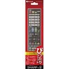 MS2-TVRSC-SH2 TV�����R����p�V���R���P�[�X �҂�����t�B�b�g �~���C�Z�� 21270874