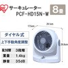 PCF-HD15N-W RpNgT[L[^[Œ^Cv ACXI[} 21271705
