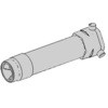 B5014 �ی�p�C�v HAKKO(����) 21280078