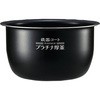 SR-HVD1000-T IHジャー炊飯器 1台 パナソニック(Panasonic) 【通販 ...