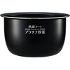 炊飯内釜
