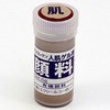 HG-S �痿 �G�N�V�[�� 21293746