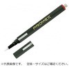 メッキ装置