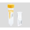 遠心濃縮器 sartorius(ザルトリウス)