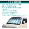 PBK-50 �t�����g�T���V�F�[�h Meltec(�厩�H��) 21333910