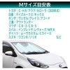 PBK-51 �t�����g�T���V�F�[�h Meltec(�厩�H��) 21333919