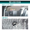 PBS-11 VOp[NVF[h Meltec(厩H) 21333955