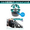 RF-01 [o[t@ Meltec(厩H) 21333964