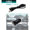 RF-01 [o[t@ Meltec(厩H) 21333964