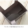 ALN-PBL1 A[kPPgC HEADS(wbY) 21334034