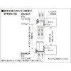 ND91230 Ǘp_gN15 2dp tNrw 21336737