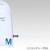 吸引ロ過ポンプ用シリコンチューブ Merck(メルクミリポア)