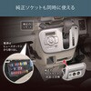 NZ589 増設電源ユニット エブリイ用 カーメイト 21339108