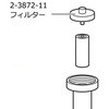 21339368