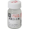 コート剤