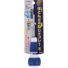 - ւ}`hCuhCo[ TAKAGI(V) 21347420