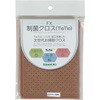 CL-374-930-4 FX制菌クロス(TioTio) テラモト 21347779