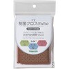CL-374-940-4 FX制菌クロス(TioTio) テラモト 21347797