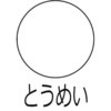 21348827