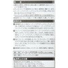 72110119 C[W[yAXeBbN nEX{bNX 88253254