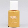 家具職人 マニキュア ツヤアリ ハウスボックス