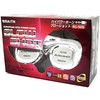 BG-509 ブローショットホーン BRAITH(ブレイス) 21354682