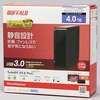 HD-LC4.0U3-BKE USB3.0�p �O�t��HDD HD-LCU3-E�V���[�Y BUFFALO(�o�b�t�@���[) 21355382