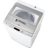 10.0kg全自動洗濯機 インバーター式 Haier(ハイアール)