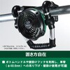 UF18DSDL(NN) 14.4V/18V コードレスファン(本体のみ) HiKOKI(ハイコーキ) 21365627