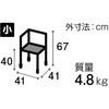 CAA-0102 V[(x[VbN^Cv) L^ 艻H 21365706