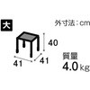 シャワーいす F型 マット固定タイプ 矢崎化工