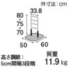 CKA-01-1  艻H 21367142