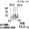CKA-03  艻H 21367185