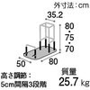 CKA-06  艻H 21367212