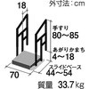21367404