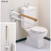 可動式手すり はね上げデラックスタイプ 矢崎化工