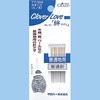 クロバーラブ ぬい針 絆 がすくけ Clover(クロバー)