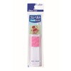 77-653 クロバーラブ ゴムベルト 20mm 白 Clover(クロバー) 21369723
