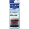 クロバーラブ ボタンつけ糸10色セット Clover(クロバー)