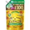 ピュアベニカ つめかえ用 900ml 住友化学園芸