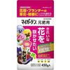 元肥用 450g KINCHO園芸