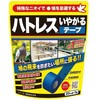 ハトレスいやがるテープ レインボー薬品