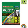 シバキープⅢ粒剤 レインボー薬品