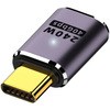 USBアダプタ USB 4.0 Type-C 40Gbps 240W トライメイト