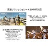 JN-G24T165FHDR-HSP Q[~OtfBXvC/24^/1920~1080/HDMI~2ADP~1/ubN/Xs[J[FL/~X^h JAPANNEXT 21372480