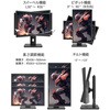 JN-G24T165FHDR-HSP Q[~OtfBXvC/24^/1920~1080/HDMI~2ADP~1/ubN/Xs[J[FL/~X^h JAPANNEXT 21372480
