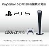 JN-G24T165FHDR-HSP Q[~OtfBXvC/24^/1920~1080/HDMI~2ADP~1/ubN/Xs[J[FL/~X^h JAPANNEXT 21372480